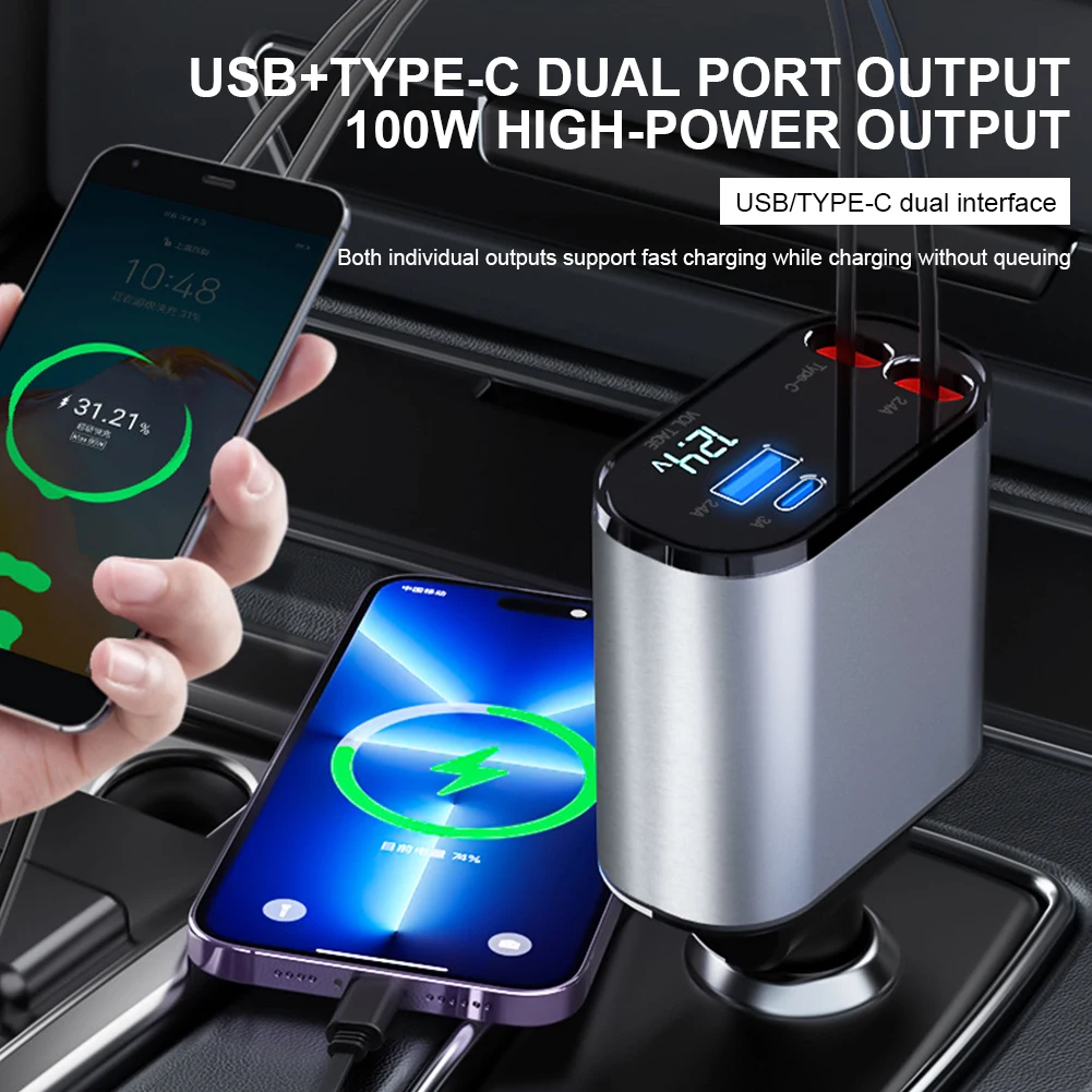 

120W 4 IN 1 Retractable Car Charger USB Type C Cable For IPhone Xiaomi Samsung Fast Charging Cord Cigarette Lighter Adapter