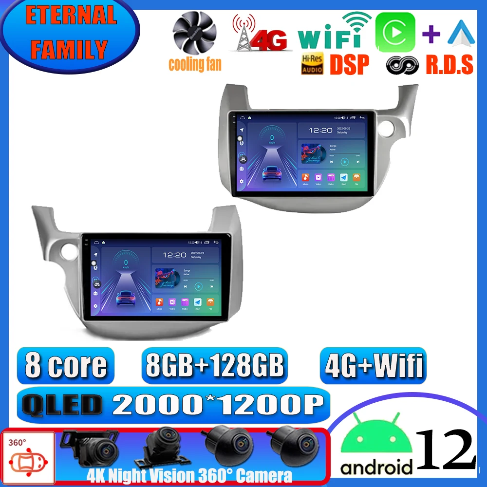 

Android 13 для Honda Jazz 2 GG 2008 - 2014 Fit 2 GE GP GE 2007 - 2014 автомобильное радио мультимедийный видеоплеер навигация GPS Carplay