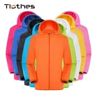 Ульсветильник Кая куртка для мужчин и женщин, тонкая ветровка с капюшоном, кожаная верхняя одежда, спортивные солнцезащитные водонепроницаемые пляжные куртки, на лето