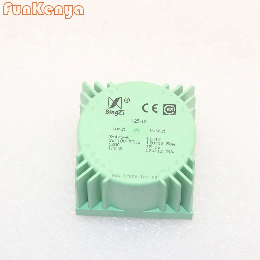 

25VA (25W) Bingzi Green Cube Sealed Audio Transformer HIFI Power Transformer Output Double 7.5V 9V 12V 15V 18V 24V Voltages