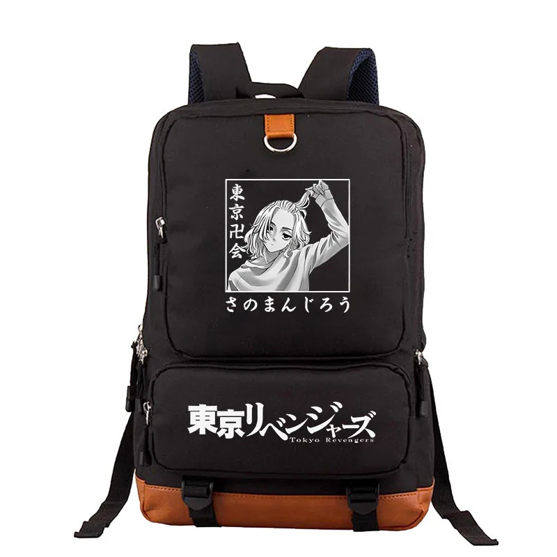 

Tokyo Revengers Outdoor Travel Bag Children's Backpack Cartoon Print Backpack Black Leisure Bag Teen Student School Bag