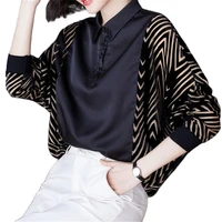 black silk top for women spring 2022 new fashion foreign style loose long sleeves inside and outside to wear bottom shirt