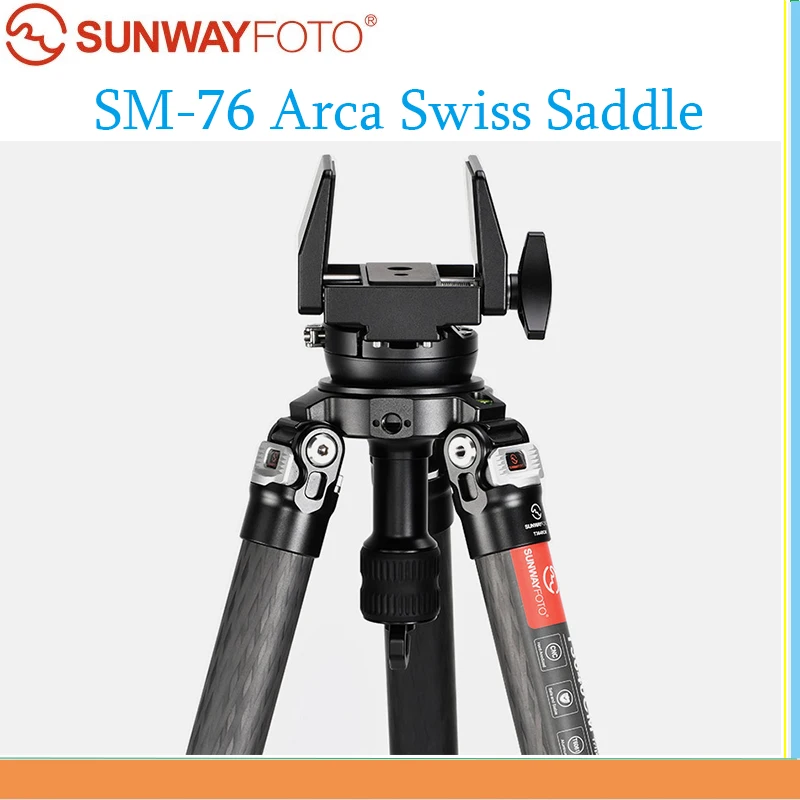 

SUNWAYFOTO SM-76 Arca Swiss, может поддерживать тяжелое оборудование, за исключением камер, устанавливаться на стандарте Arca-Swiss