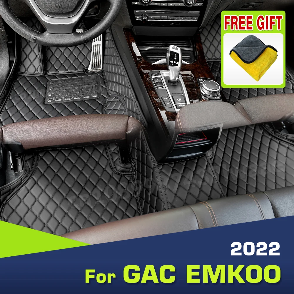 Автомобильные коврики на заказ для GAC EMKOO 2022 автомобильный коврик детали