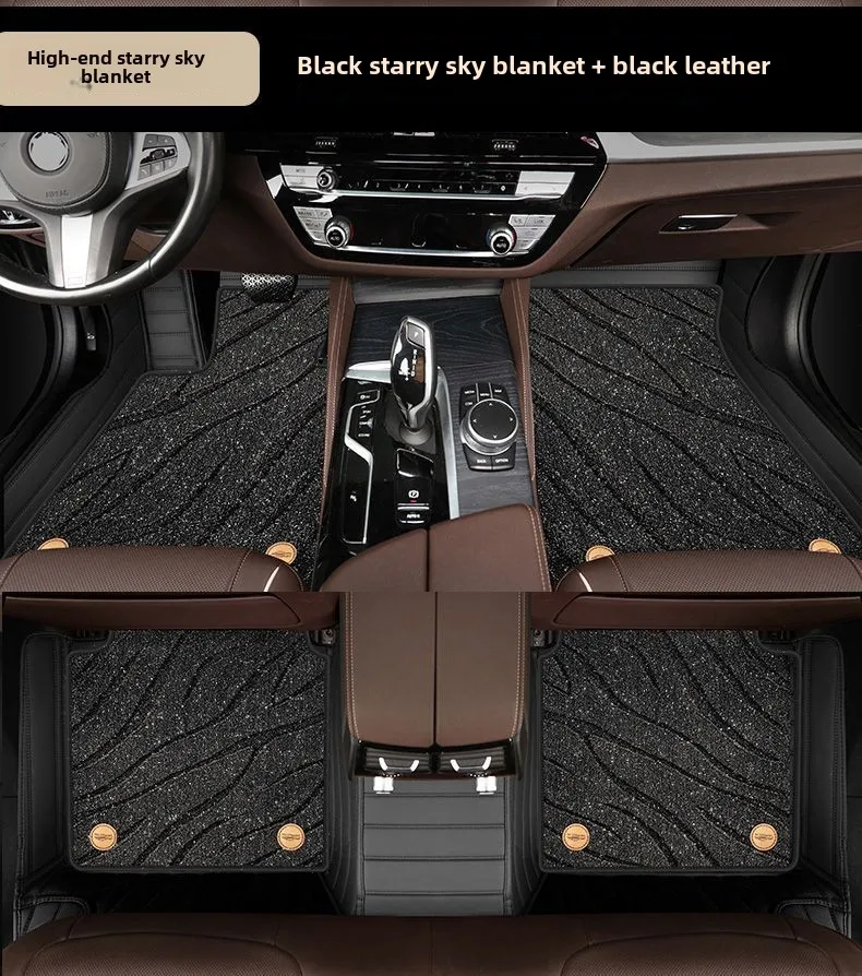 Индивидуальные автомобильные коврики для ног, двухслойные ковры для всех моделей, новые аксессуары для ковров «Звездное небо»