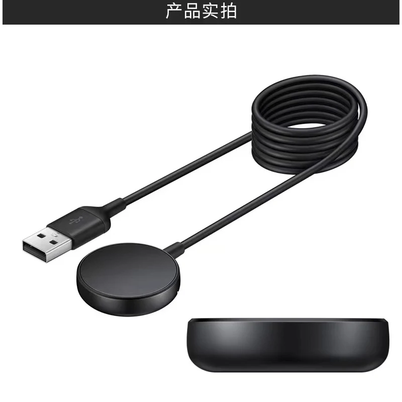 

Зарядный кабель для Samsung Galaxy Watch 4 3 LTE Classic 40 мм 44 мм, магнитный USB-кабель для зарядки, адаптер для Galaxy Watch Active 1 2