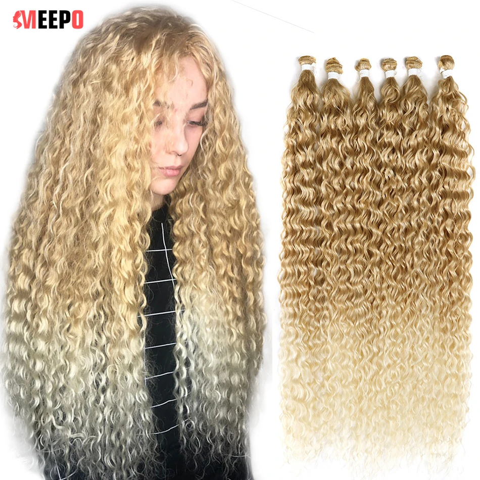 

Meepo Kinky Curly Hair Bundles Wholesale to Resell Synthetic Bundles 9Pcs Ombre Blonde Hair Extension for Women Water Weaving