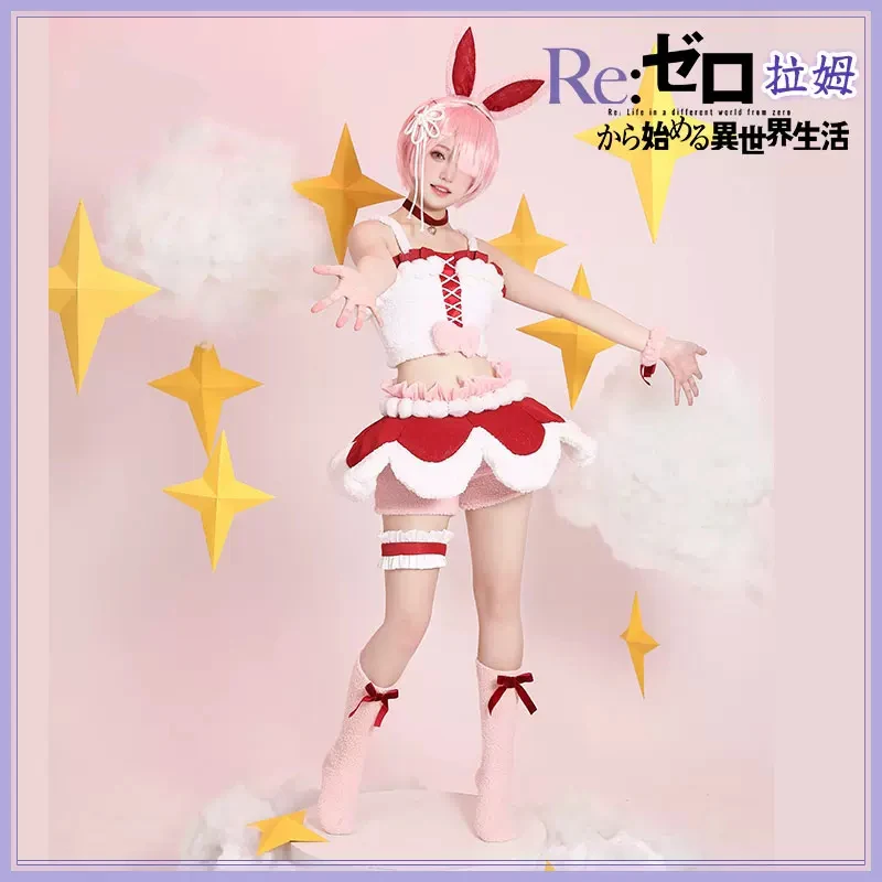 COWOWO Аниме! Костюм для косплея Re: жизнь в другом мире от нуля Рам Рем животное рай
