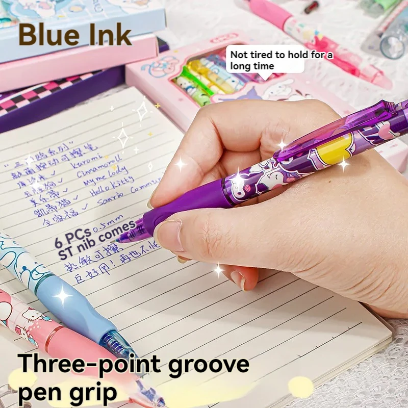 Ручка гелевая со стираемыми чернилами 6 шт.