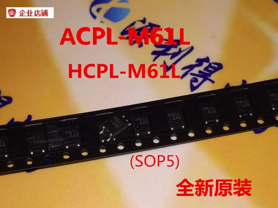 

Бесплатная доставка телефон M61L SOP5 10 шт.