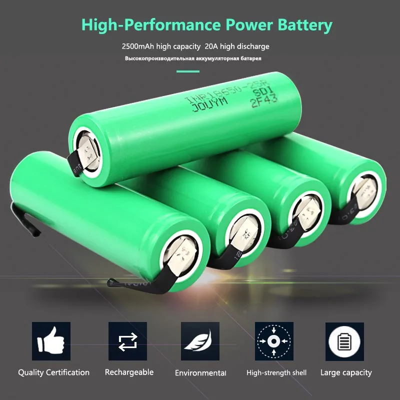 inr 18650 2500mAh 3.6V Battery 20A High current Li-ion Rechargeable Substitute for Samsung INR18650 25R M Cell |