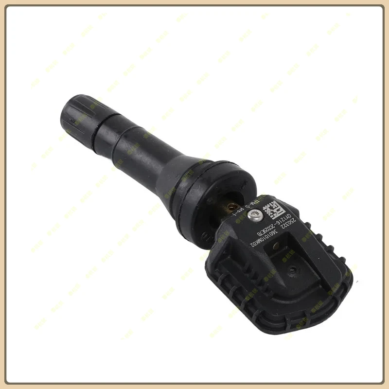 Фото Датчик давления в шинах TPMS 433 МГц для Changan CS55, CS75 PLUS, Oushang X5, X7 PLUS, Z6, UNI-V (3601010-MK02, 3601010MK02) №5