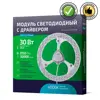 Изображение товара 0