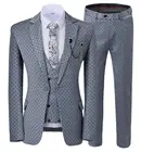 Костюм брюк Des graoom мужской из 3 предметов, костюмы на заказ, Свадебный повседневный костюм для жениха, вечерний костюм dg-urus (Блейзер + жилет + брюки)