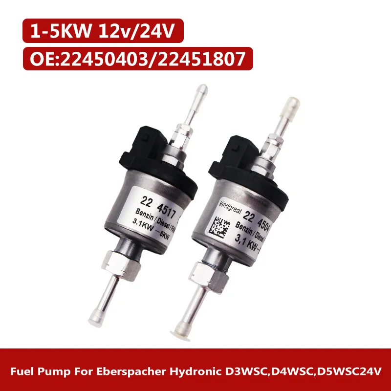 12 В/24 В 3,1-5 кВт топливный дозирующий насос 22451807 22450403 для Eberspacher Hydronic D3WSC,D4WSC,D5WSC