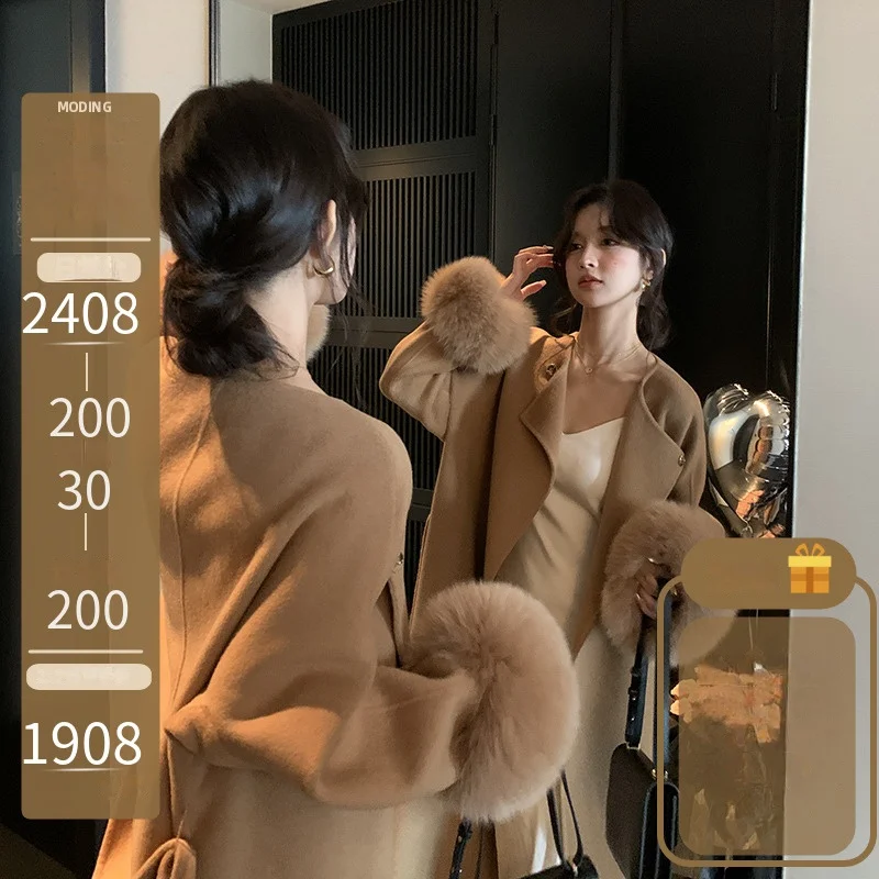 Женская шерстяная куртка средней длины Mo Ding Monet с высокой посадкой из