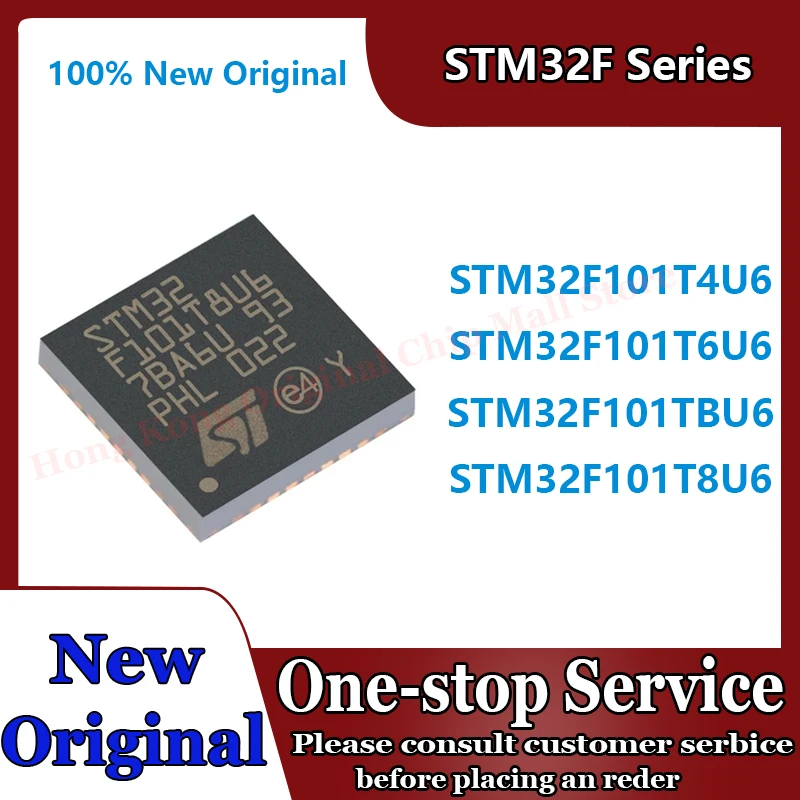 

（1 piece）NEW Originl STM32F101T4U6 STM32F101T6U6 STM32F101T8U6 STM32F101TBU6 STM32F101 STM32F STM IC MCU VFQFPN-36 STM32 Chip