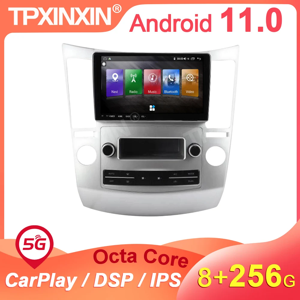 

2 Din DSP Carplay Android 11 8-256G для Hyundai Veracrus Tape Recoder видеоплеер головное устройство Navi GPS Авторадио Мультимедиа