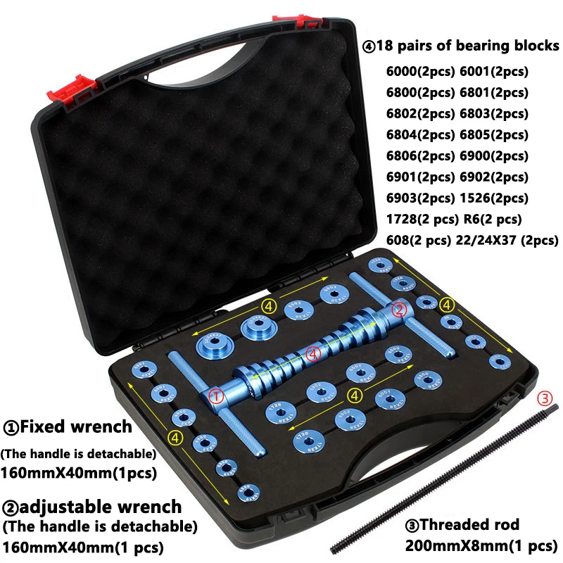 

Bike Bearing Press-in Set Wheel Hub Bottom Bracket Installation Tool Bicycle Soft Tail Frame Turning Point Bearing Assembly Tool