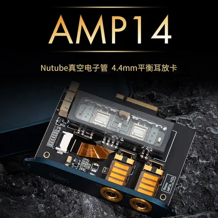 HIFI Ibasso AMP14 vacuum tube amp card 4.4 output suitable for DX300 DX320 module player