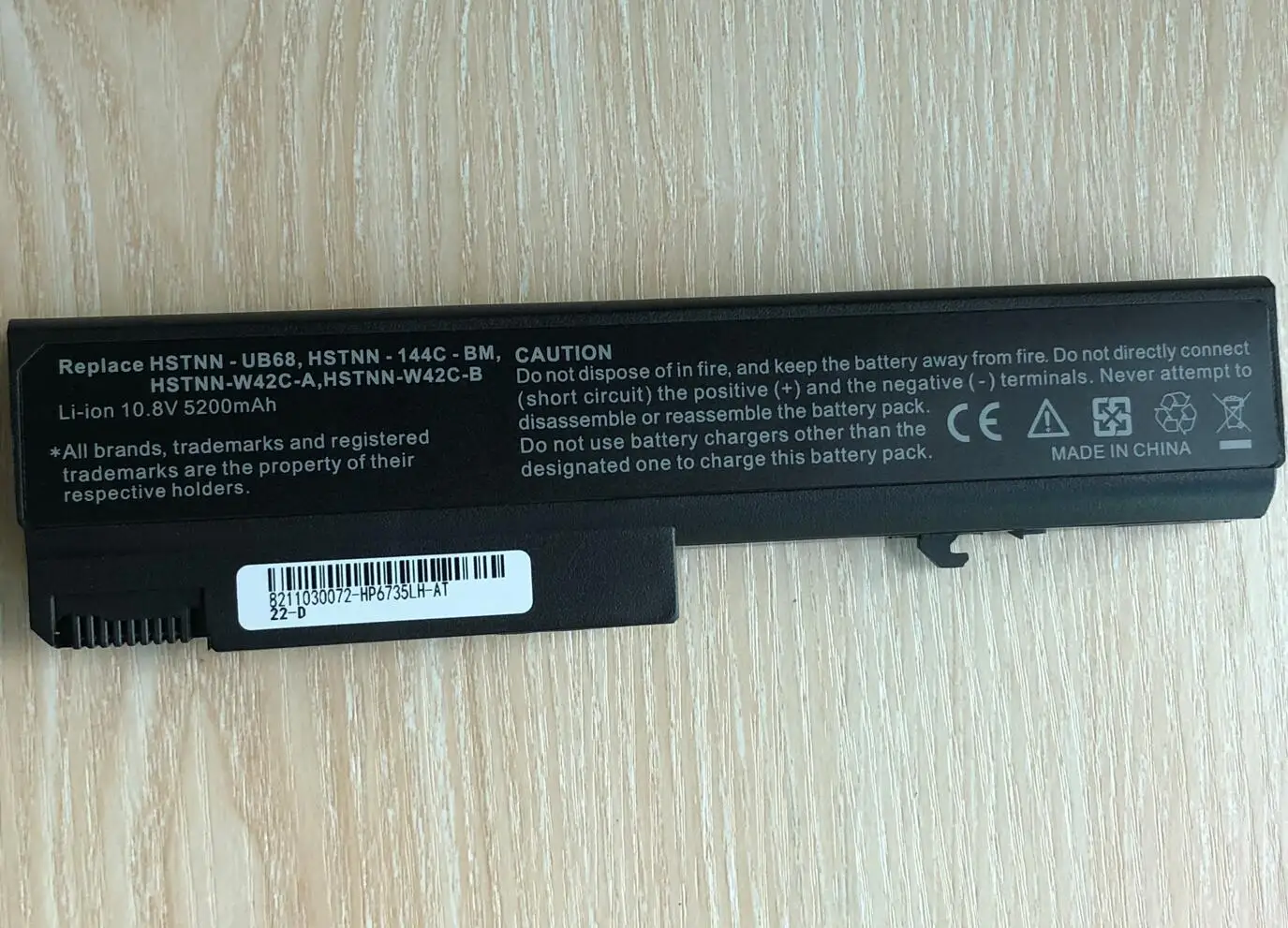 Аккумулятор для ноутбука HP ProBook 6550b 6555b Compaq Business Notebook 6530b 6535B 6730B 6735B с 6 ячейками |