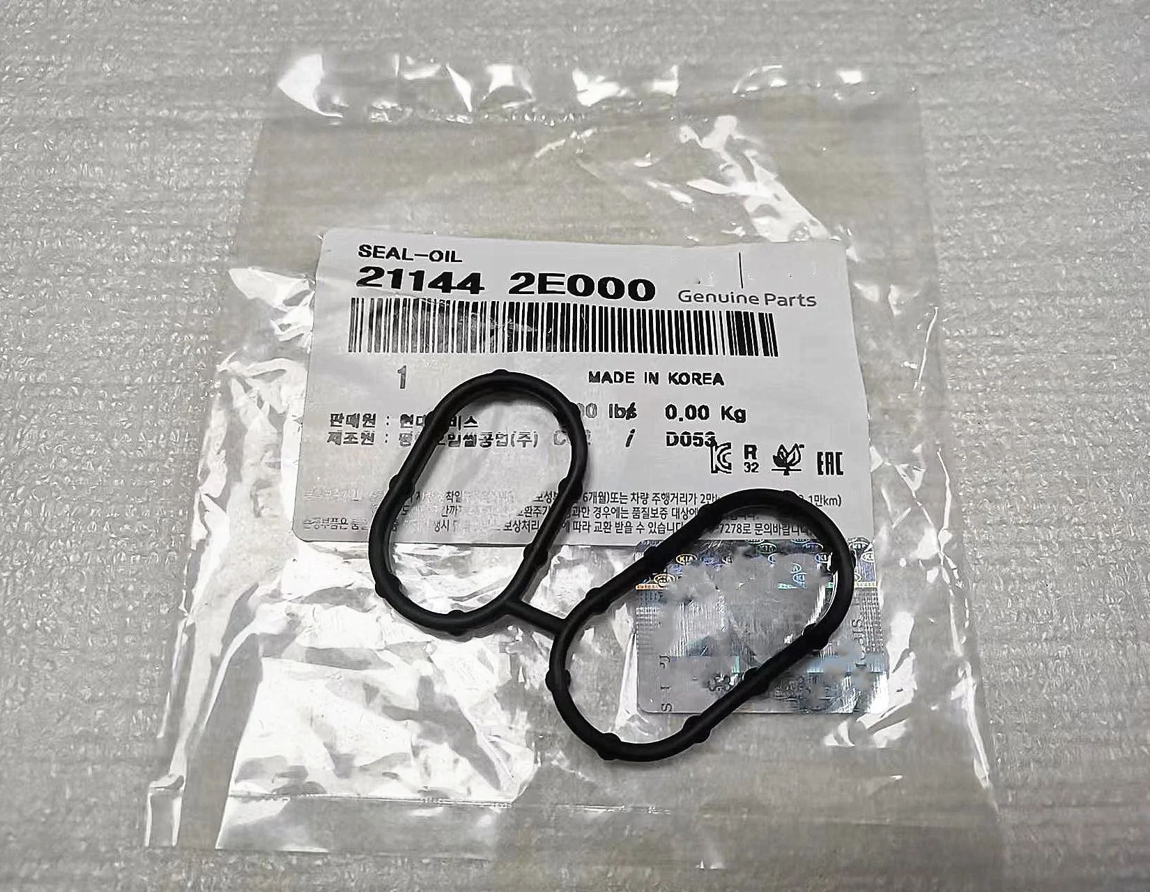 

211442E000 21144-2E000 for hyundai for kia SEAL-OIL