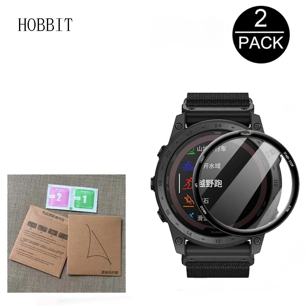 

2 шт., защитная пленка для часов Garmin тактическая 7 Pro HD