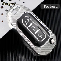 carbon grain tpu car key case protector for ford transit custom territory ecoboost 2008 2016 key cover auto accessories