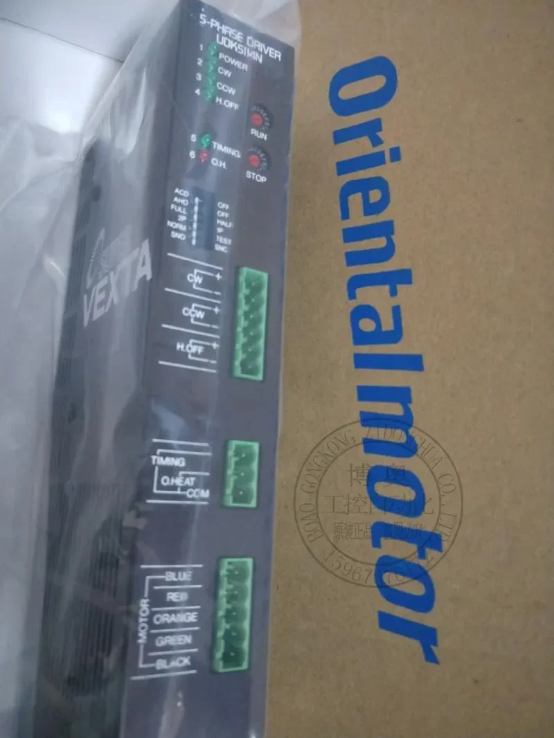 Запрос на оригинальные драйверы Dongfang VEXTA CRD5107P, CRD5103PBC, CRD5107HPC, CRD5107HPB (март 2026 г.) (art.: 3920dae15a577) - 3920dae15a577