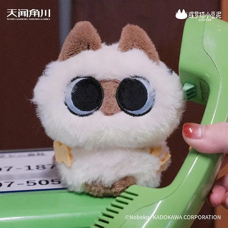Azukisan Daily Life Series Plush Dolls Blind Box Toys Mystery Caixa Sorpresa Girls Anime Figures Cute Model Birthday Gift