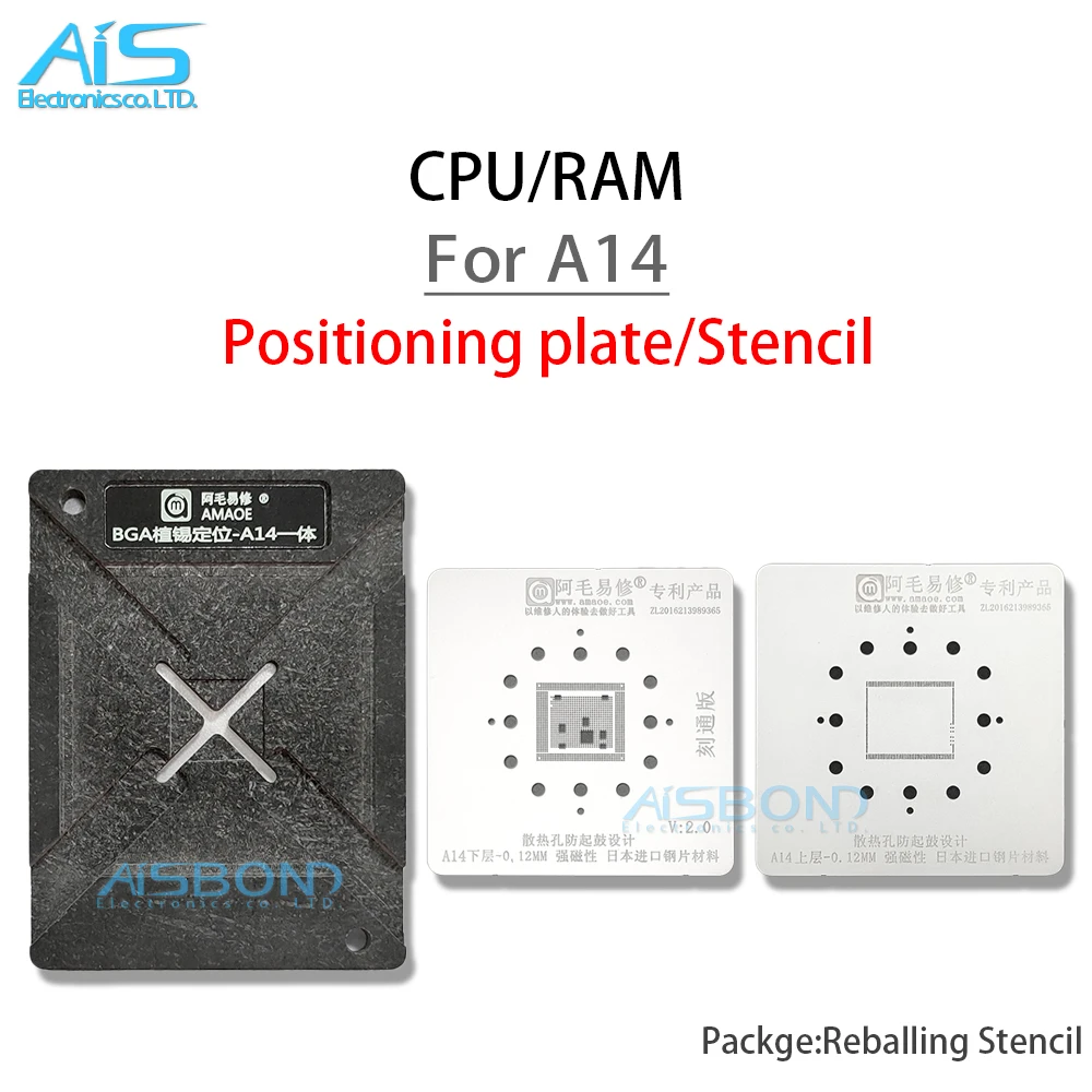 Трафарет Amaoe BGA, набор для реболлинга, для iPhone 12 Pro Max Mini 12 Pro 12ProMax A14, графическая плата IC позиционирования ЦП