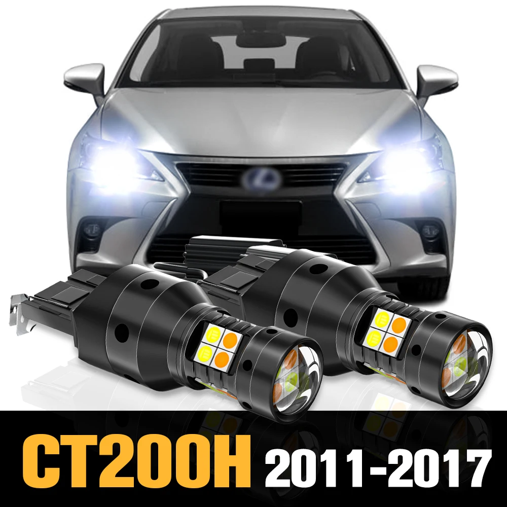 

2pcs Canbus LED Dual Mode Turn Signal+Daytime Running Light DRL Accessories For Lexus CT200H 2011-2017 2012 2013 2014 2015 2016