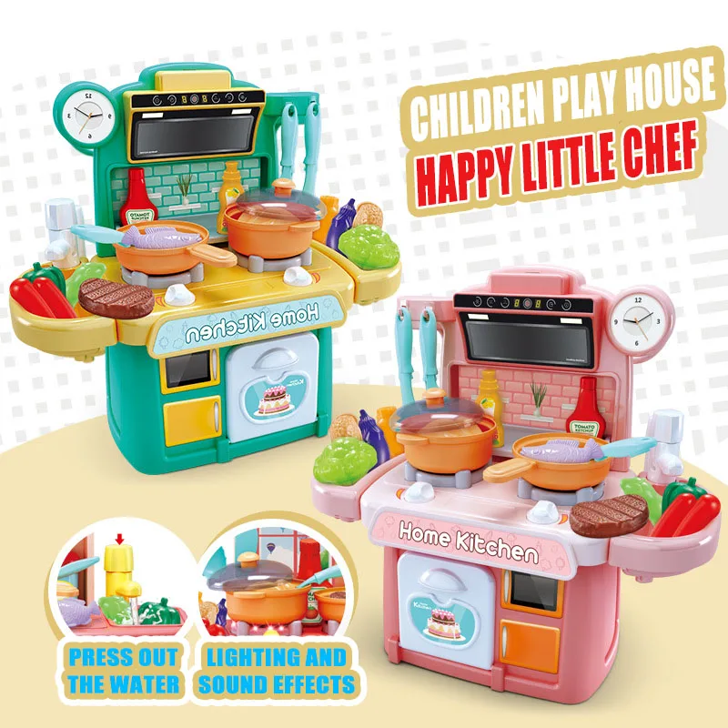

Children's Play Kitchen Toys Electric Lighting Sound Effects Boys and Girls Fun Simulation Cooking Educational Toys Gifts