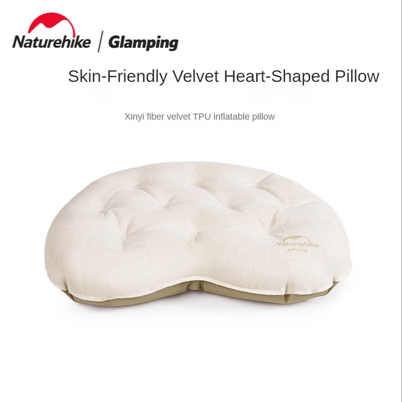 

Надувная подушка Naturehike CNH22ZT009, удобная портативная, из бархатного волокна, Для Путешествий, Походов, отдыха на открытом воздухе, кемпинга