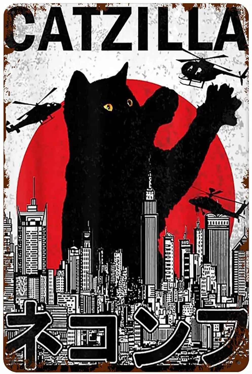

Funny Bathroom Bar Garden Terrace Retro Metal Tin Sign Wall Decoration Catzilla Best Farmhouse Decor Gift for Women Men