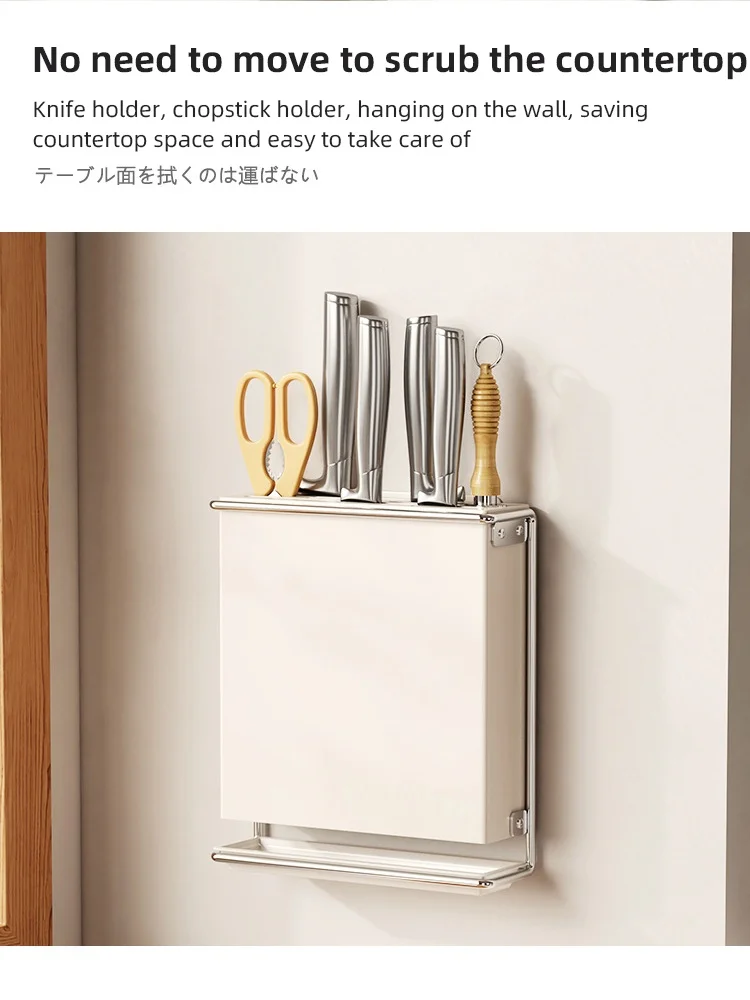 Держатель для сушки кухонных ножей сушилка встроенная полка хранения компактный