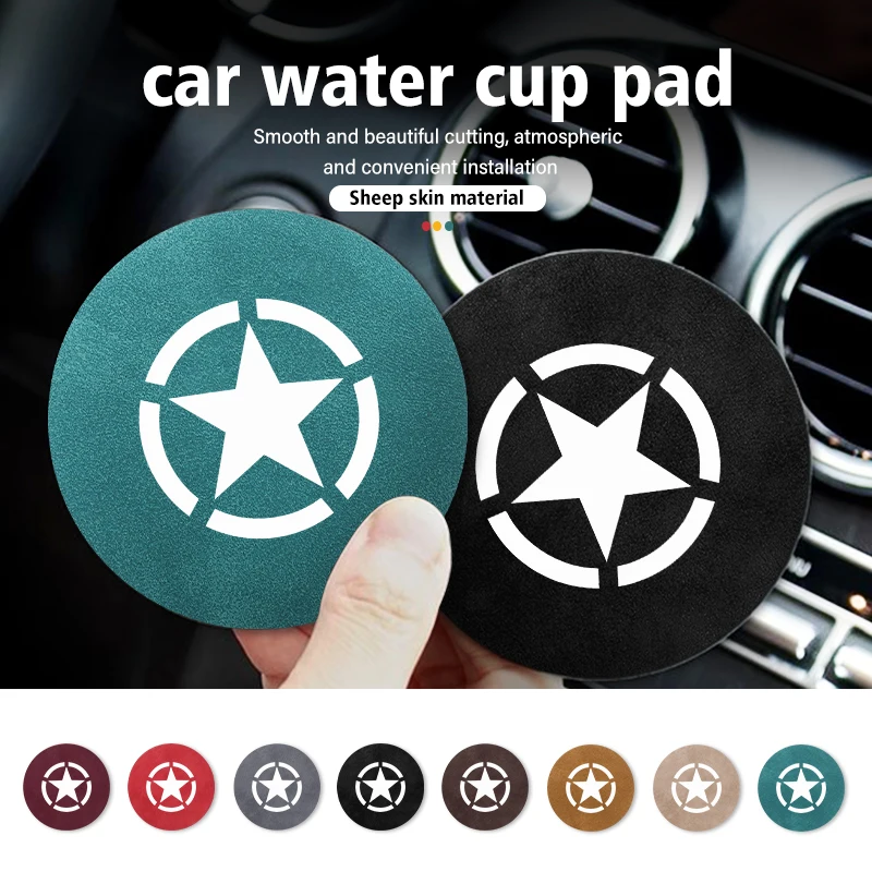 2 шт. держатель для стакана воды из овечьей кожи