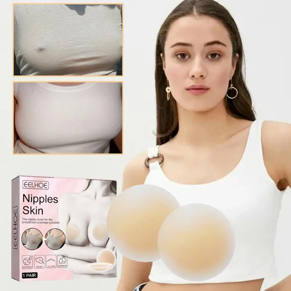 

1 Pair Gather Chest Tape Wide Application Versatile Trace-less Breathable Beauty Tool Silicone Nipple Skin Chest Paste For Women