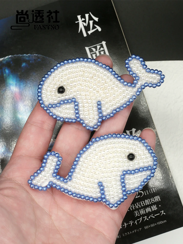 3D Ручная работа блестящие нашивки с бусинами вышивка блестками для одежды