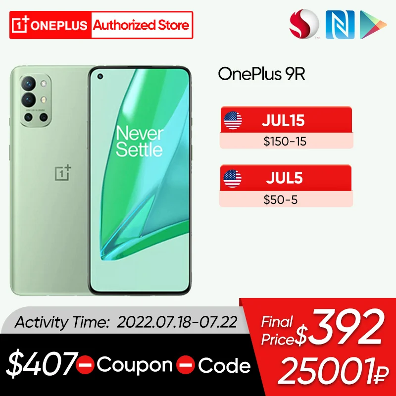 OnePlus 9R 5G Smartphone Global Rom 6.55 120Hz Fluid AMOLED Snapdragon 870 65W Fast Charge 4500mAh Support OTA and NFC