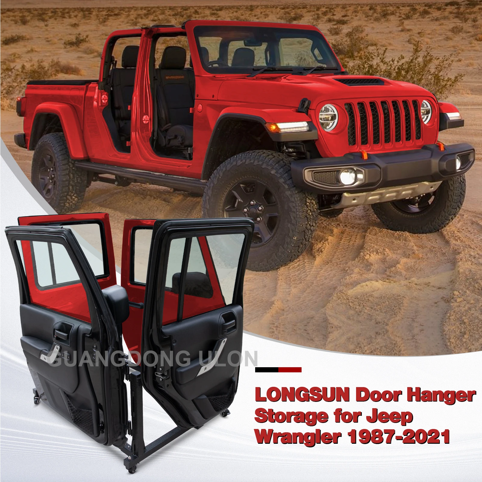 Заводская цена стальная дверная тележка для хранения передвижная автомобильная