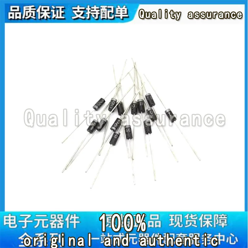 

100 шт. 1N4001 1N4002 1N4003 1N4004 1N4005 1N4006 1N4007 1N4148 1N5819 1N5399 1N5408 1N5822 FR107 FR207