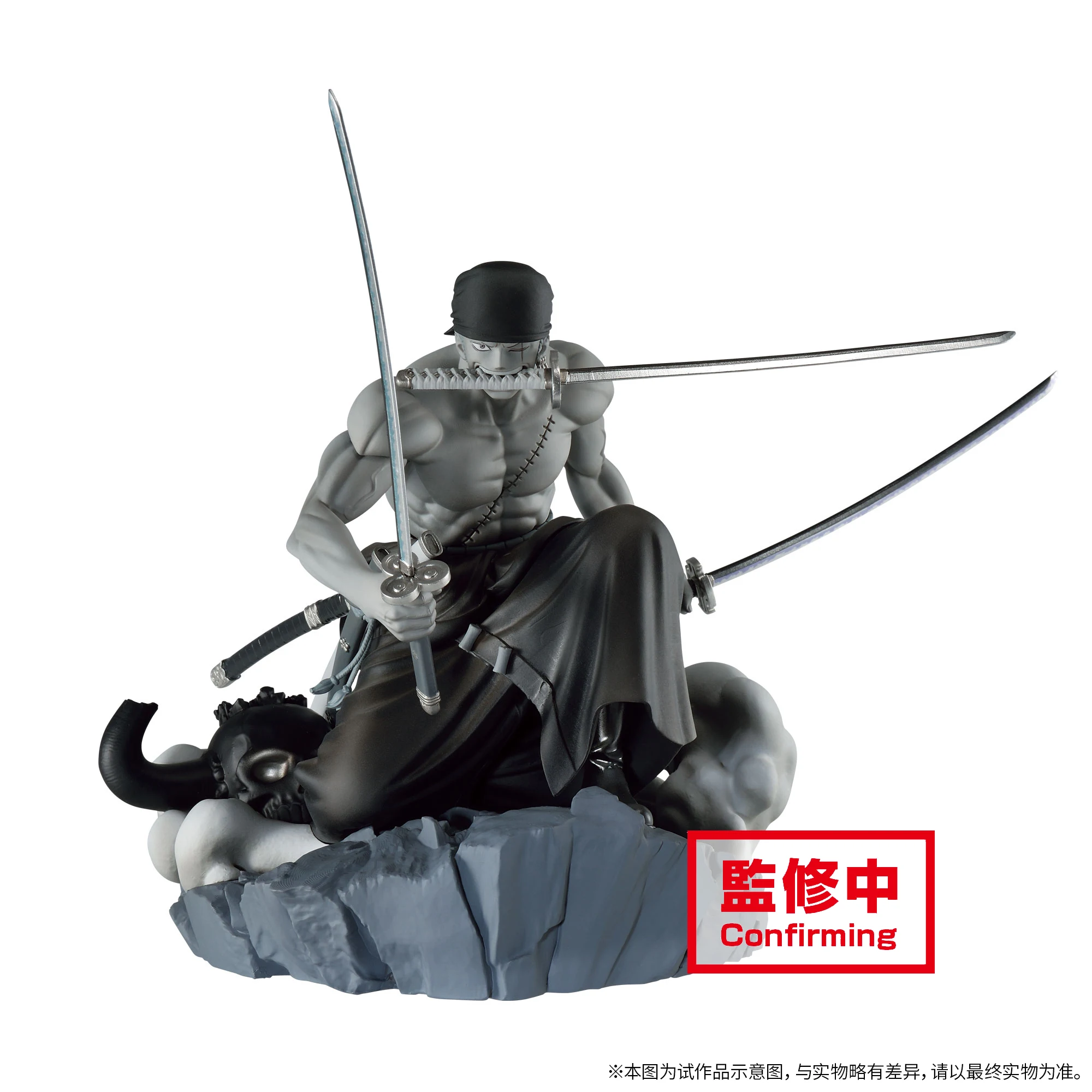 

Pre Sale Dioramatic Roronoa Zoro Anime Figure Models Roronoa Zoro Action Toy Figures Periphery Collection Finished Product Toys