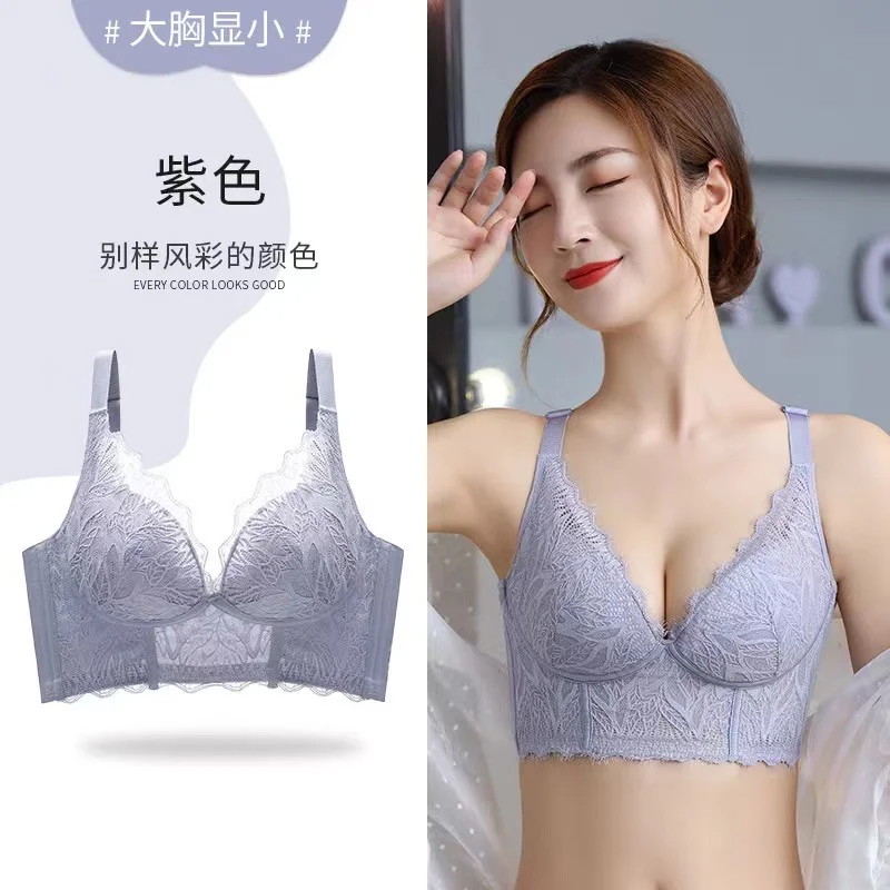 

ICCLEK Large size, thin latex bra, comfortable soft lace bra, breathable adjustable bra size 34-40B 34-42CD