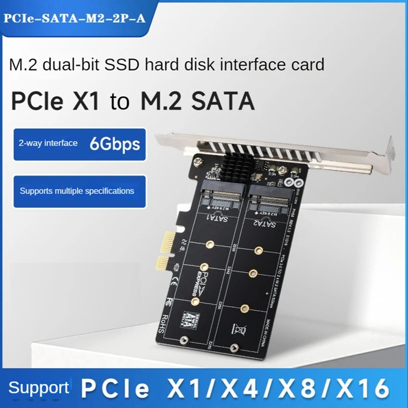 

Pcie X1 To M.2 SATA Adapter Expansion Card 6Gbps 2-Port JM582 Master Chip With Metal Heat Sink For Pcie X1/X4/X8/X16