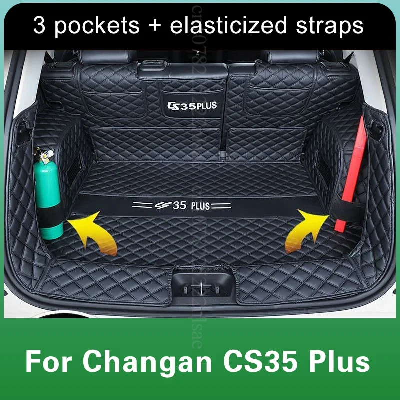 Коврики в багажник автомобиля на заказ для Changan Cs35 Plus 2024 2025 аксессуары кожаные