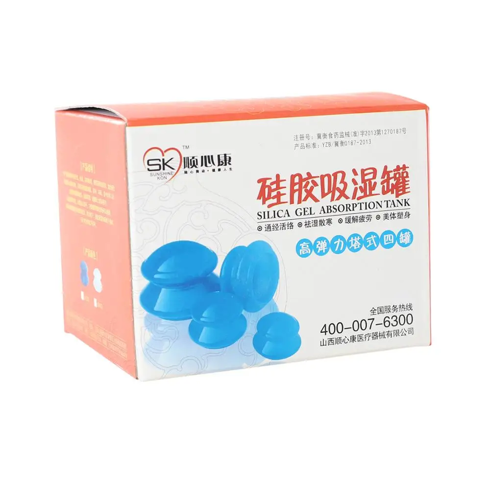 

Silicon Vacuum cups cellulite Vacuum Cupping Cans for Massage