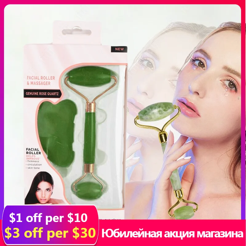 

Natural Stone Jade Gouache Scraper Facial Gua Sha Neck Body Spa Massager for Face thin Lifting Wrinkle Remover Beauty skin Care