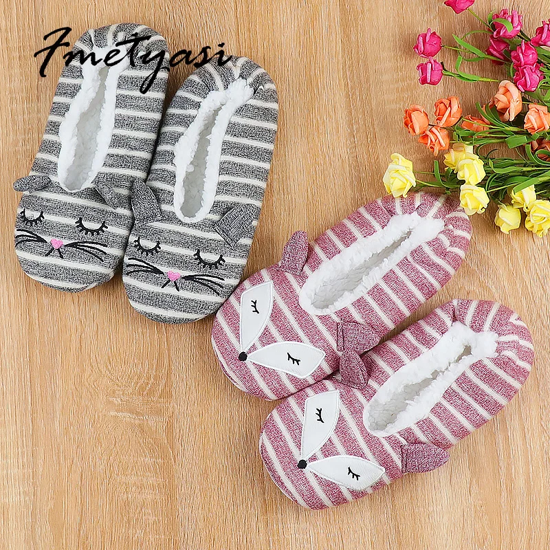 2021 зимние тапочки Женские Симпатичные с животными домашние носки для дома