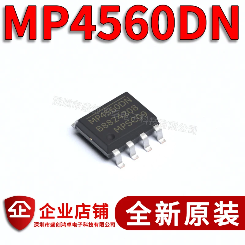 

Бесплатная доставка mp4560dn MP4560DN-LF-Z SOP-8 10 шт.